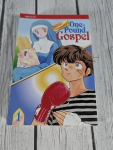 One Pound Gospel Volume 1 Manga English Rumiko Takahashi 1st Ed 1st Printing - Foto 1 di 6