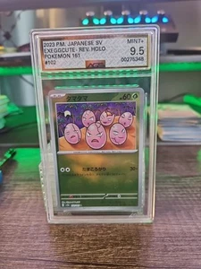 Exeggcute Pokeball Reverse Holo Japanese AGS 9.5 - Picture 1 of 2