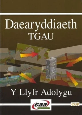 Daearyddiaeth TGAU - Y Llyfr Adolygu by Simon Cook Paperback Book The Cheap Fast - Image 1 of 2