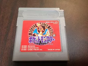 Pokemon Red Japanese Pocket Monsters Gameboy **USA SELLER** Saves * Authentic - Picture 1 of 1