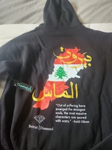 Diamond Supply Co Hoodie BEIRUIT LEBANON XL Diamond Life RARE 2020 - Picture 1 of 3
