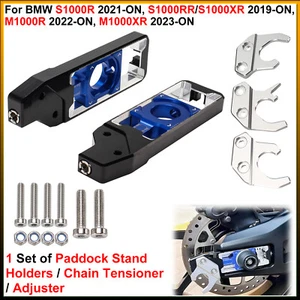 Juego de soporte de paddock tensor/ajustador de cadena para BMW S1000R/RR/XR, M1000R/XR - Imagen 1 de 23