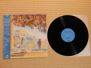The Moody Blues ‎– The Present L25P 1156 Japan Insert Obi Near Mint - Bild 1 von 7