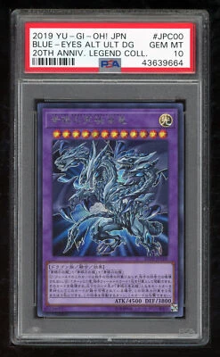 Yu-Gi-Oh Japanese 10 2019 20TH-JPC00 Blue Eyes Alt Ult Dragon SE PSA 10 43639664 - Image 1 of 2