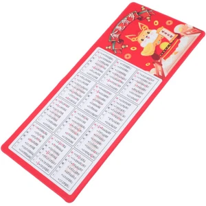 Jahr Des Kaninchenmauspads Büro Schreibtischunterlage Desktop-Pad - Bild 1 von 11