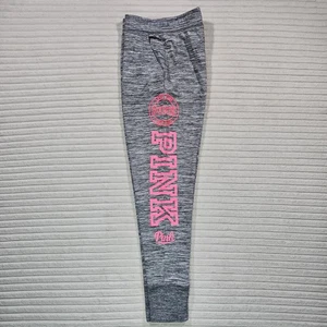 LOVE Pink Jogger Sweatpants Women's SMALL Gray Drawstring Victoria's Secret - Picture 1 of 10