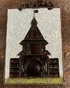 Vintage Wandbehang Sowjetzeit emailliert Kupfer Pomyalovo russisch - Bild 1 von 5