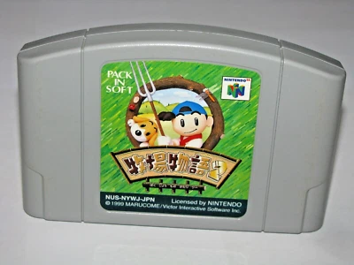 Bokujou Monogatari 2 Harvest Moon Nintendo 64 N64 Japan import US Seller - Image 1 of 2