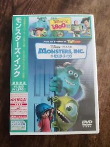 Monsters Inc. '01 US 2004 Japanese Region 2 Ships Today - Picture 1 of 8
