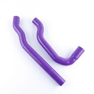 PP For Toyota Mark II JZX90 2.5T 1JZ-GTE 1992-96 93 94 Silicone Radiator Hose - Picture 1 of 6