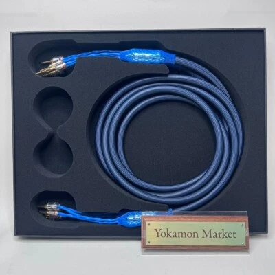 Siltech Classic Anniversary 770L Speaker Cable Banana Plug Connector 2.5m - Image 1 of 4