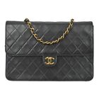 Chanel Black Lambskin Pushlock Medium Half Flap Shoulder Bag 141047