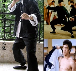 Dreiteiliges Wing Chun Kung Fu Kostüm Kampfsportkostüm - Bild 1 von 10