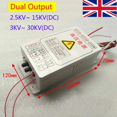 High Voltage Electrostatic Precipitator Dual Output Power Supply 30KV 300W - Image 1 of 4