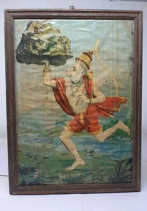 Vintage Old Lithograph Print Of Hindu Devotee Bajrangbali Hanuman Frame 15 x 11" - Picture 1 of 5