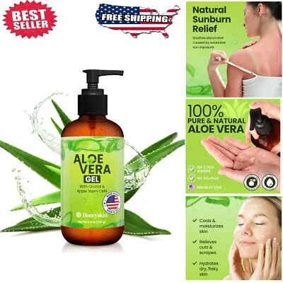 舒缓 8 液量盎司芦荟凝胶 – 夏季晒伤和干性皮肤天然缓解 — 第 1/4 张图片
