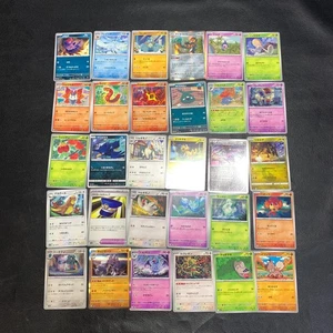Buy 20+ = Free Shipping Pokemon Card Lot Of 30 Japanese Common Uncommon Rare - Picture 1 of 10