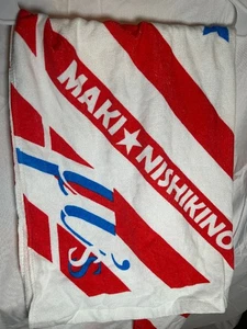 Maki Nishikino Sommer Handtuch Love Live Muse - Bild 1 von 2