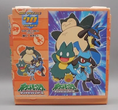 Pokemon Diamond & Pearl Japanese Jigsaw Puzzle - Image 1 of 4