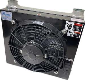 100L/min HYDRAULIC OIL COOLER With 24V Fan RS100  On sale In/outlet G1 On Sale - Picture 1 of 6