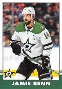 2020-21 OPC Retro #66 Jamie Benn - Picture 1 of 2