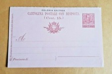 cartolina postale colonie eritrea cent.15 1914