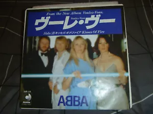 ABBA,Voulez vous, Original 1979 japan release , 7" vinyl, - Picture 1 of 5