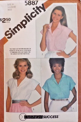Simplicity Sewing Pattern 5887 Misses Shirts Tops 3 Styles Size 6-10 VTG UNCUT - Image 1 of 4