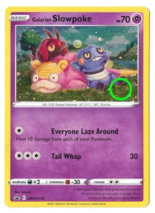 🌀 SWIRL Galarian Slowpoke SWSH126 - Pokemon Schwert & Schild BlackStar Promo (A) - Bild 1 von 3