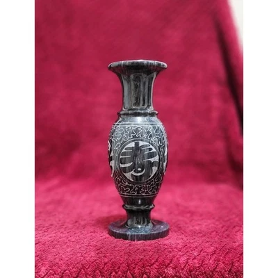 Antique Chinese marble/genuine stone 8 Inch Vase, 4 Symbols, Read Description - Image 1 of 4