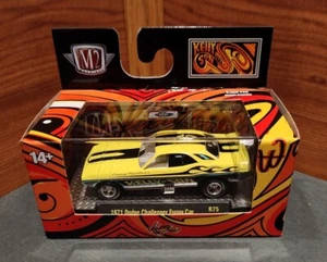 NEW M2 MACHINES 2024 KELLY & SON 1971 DODGE CHALLENGER FUNNY CAR W/DISPLAY CASE - Picture 1 of 8