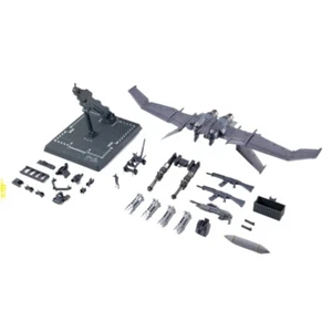 Bandai Metal Build XL-3 Booster For Laevatein Option Set "Full Metal Panic!" - Picture 1 of 11