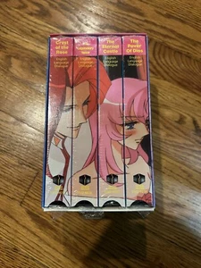 Revolutionary Girl Utena VHS Box Set - Picture 1 of 7