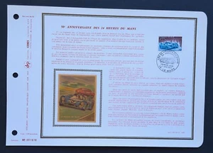 Blatt DAP 1. Tag 104 Seide 1973 Die 24 Stunden von Le Mans - Bild 1 von 1