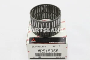 MR515058 Mitsubishi OEM Genuine BEARING, M/T MAIN SHAFT - Picture 1 of 2