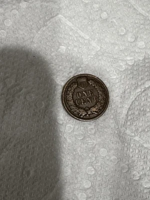 Moneda conmemorativa Lincoln 1907 invisible antes — centavo Foto 1 de 4