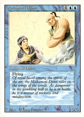 Revised Edition Mahamoti Djinn - Image 1 of 2