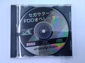 Sega HSS-0128 Sega Saturn FDD operator