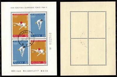 TOKIO OLÍMPICO DE VERANO - POLONIA 1964 MI bloque 34 USADO CON GOMA Foto 1 de 3