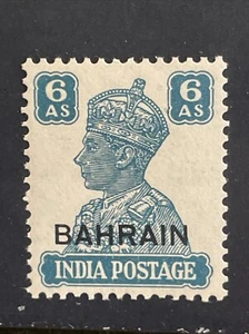 1943 Bahrain Overprint on India 6As Peacock Blue KGVI MNH Sc# 49, SG# 48 - Picture 1 of 1