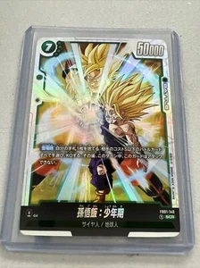 Son Gohan: Childhood FB01-140 SCR Awakend Pulse - Dragon Ball Fusion World - Imagen 1 de 2