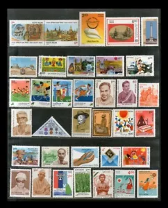 INDIA 1990 STAMP COMPLETE COMMEMORATIVE YEAR PACK. 35 DIFFERENT. MNH - Picture 1 of 1