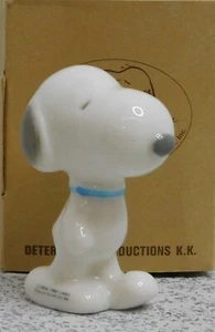 Statuina porcellana in miniatura determinata Peanuts Snoopy Walking. HTF - Foto 1 di 8