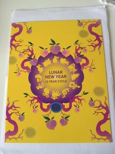 2016 Lunar New Year Twelve -year Cycle Stamps In Folder - Picture 1 of 5