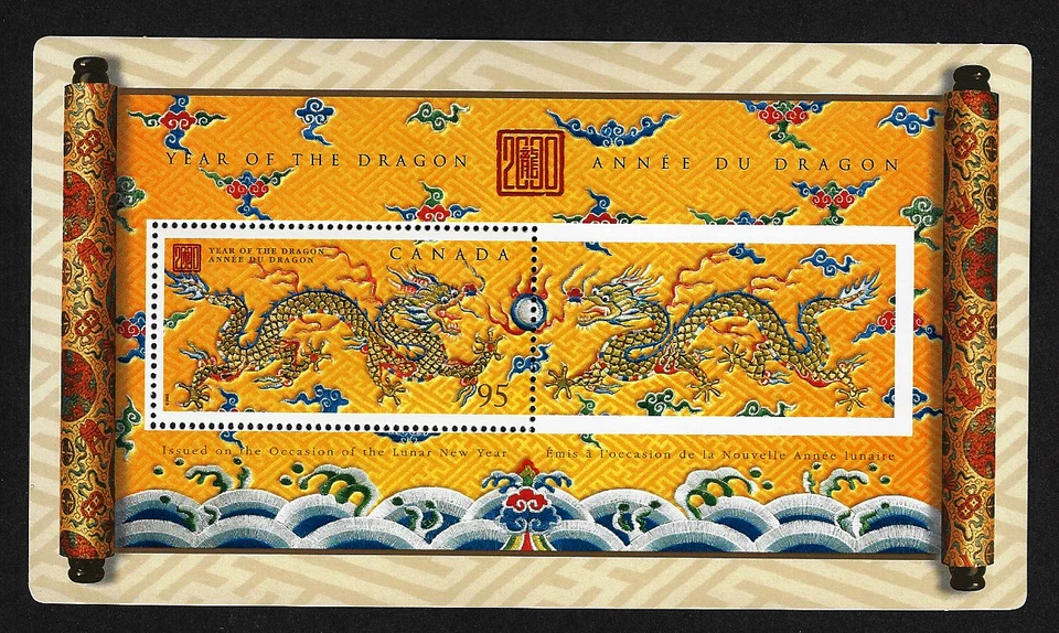 Canada Stamps — Souvenir sheet — 2000, Lunar New Year of the Dragon #1837 — MNH - Image 1 of 1