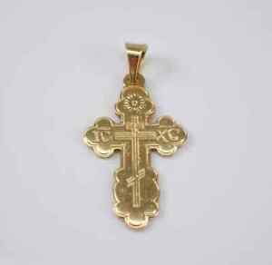 Vintage Orthodox Cross Unisex Charm Pendant 14K Yellow Gold Plated 18 Chain