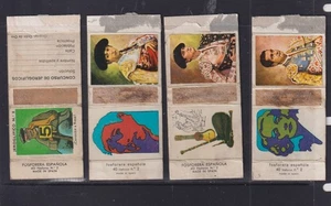 Spain Matchbox Labels - Portraits - Bild 1 von 1