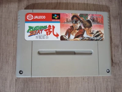 Rushing Beat Ran Brawl Brothers (Nintendo Super Famicom) SNES/SFC cart US seller - Image 1 of 4