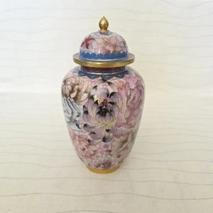 Vintage Asian Gingar Jar Vase Urn Multicolor Floral With Metal Inlay  - Picture 1 of 8