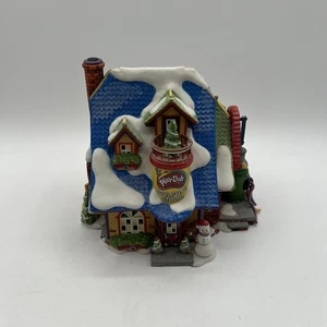 Department 56 PLay-Doh Sculpting Studio North Pole Series  #56.56746 - Picture 1 of 16